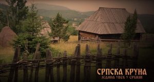 Projekcija filma „Kraljevski top – istorija srpske krune“