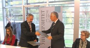 Баштина доступнија студентима и научницима