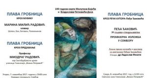 Izložba „Plava grobnica“ u Somboru