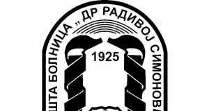 Оџаци издвојили милион и по динара за ангио салу