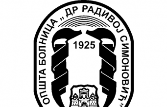 Оџаци издвојили милион и по динара за ангио салу