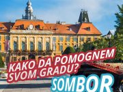 Како да помогнем свом граду?