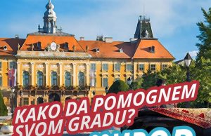 Како да помогнем свом граду?