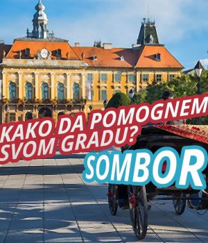 Како да помогнем свом граду?